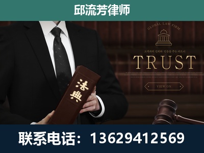 五常-专注于刑事辩护