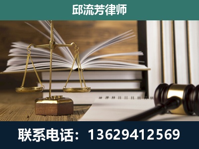 五常-执业经验约8年