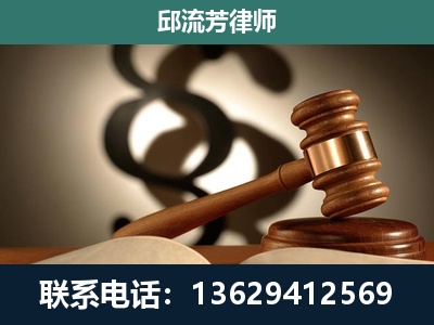 五常-委托诉讼代理人