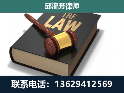 五常-涵盖多种复杂案件