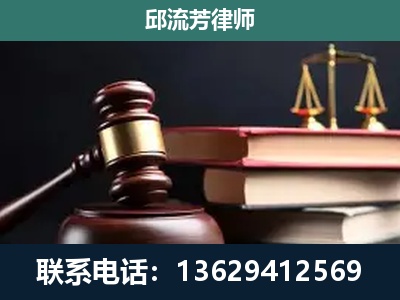 五常-离婚类案件