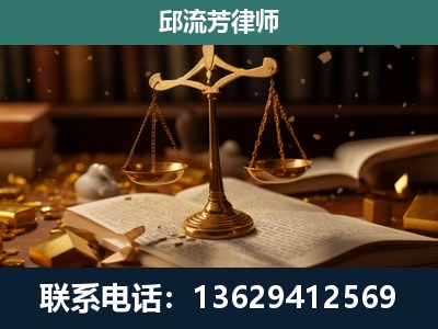 五常-遗产继承