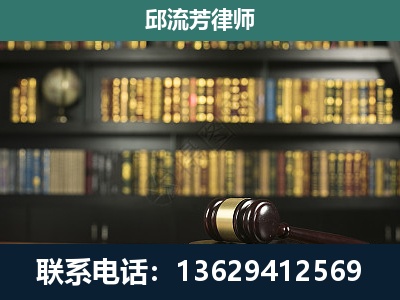 五常-经济类案件