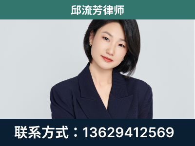 五常-企业展示图